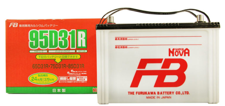 Batteries Furukawa Battery (FB): Features, How To Charge And Serve Reviews