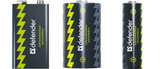Alkalická baterie