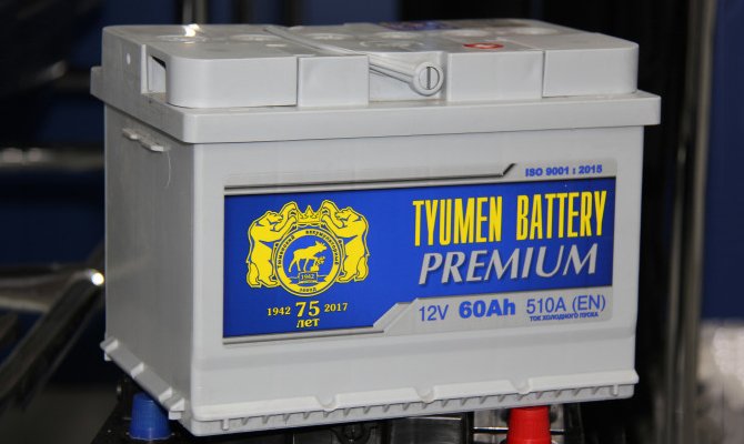 Tyumen Premium 60R low 510A