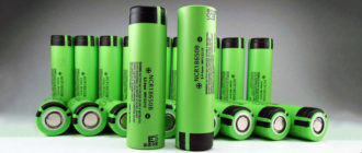 Vape батерии